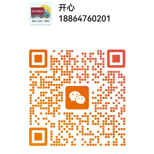 WeChat QR